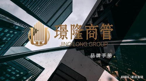 松江酒店式公寓 58-350㎡靈活空間，品牌托管，15年無憂投資新選擇