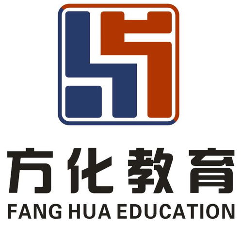 云南方化教育 專業教育咨詢引領成長之路